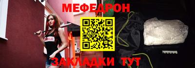 тгк Первоуральск