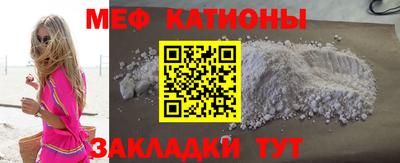 тгк Первоуральск