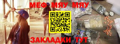 тгк Первоуральск