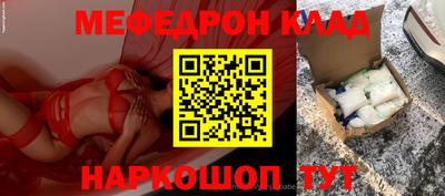 тгк Первоуральск