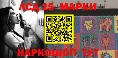 мяу мяу мука Партизанск