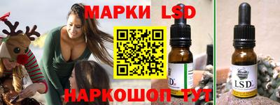 тгк Первоуральск
