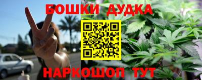 тгк Первоуральск