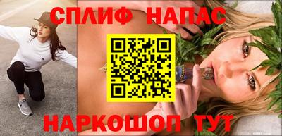круглые Пенза