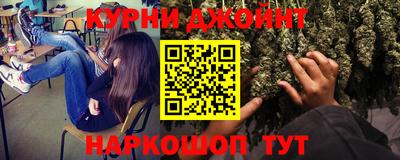 тгк Первоуральск