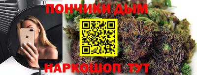 мяу мяу мука Партизанск