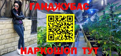 тгк Первоуральск