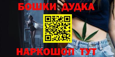 тгк Первоуральск