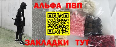 тгк Первоуральск
