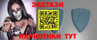 круглые Пенза