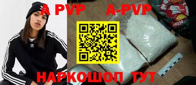 тгк Первоуральск