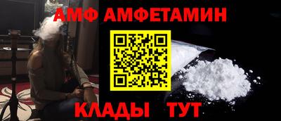 тгк Первоуральск