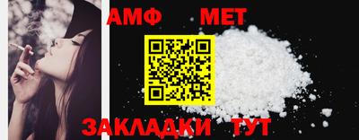 тгк Первоуральск