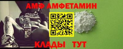 мяу мяу мука Партизанск