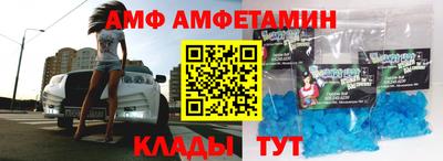 круглые Пенза