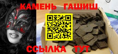 мяу мяу мука Партизанск