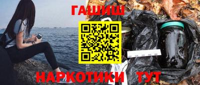 мяу мяу мука Партизанск