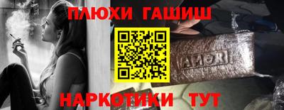 тгк Первоуральск