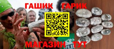 тгк Первоуральск