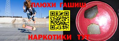 тгк Первоуральск