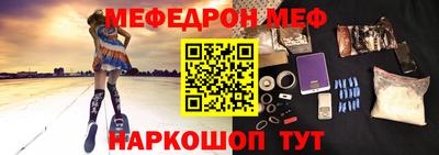 тгк Первоуральск