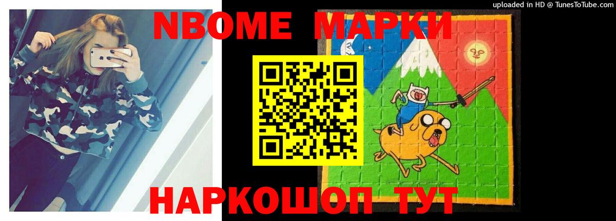 Лсд 25 экстази кислота Новый Уренгой
